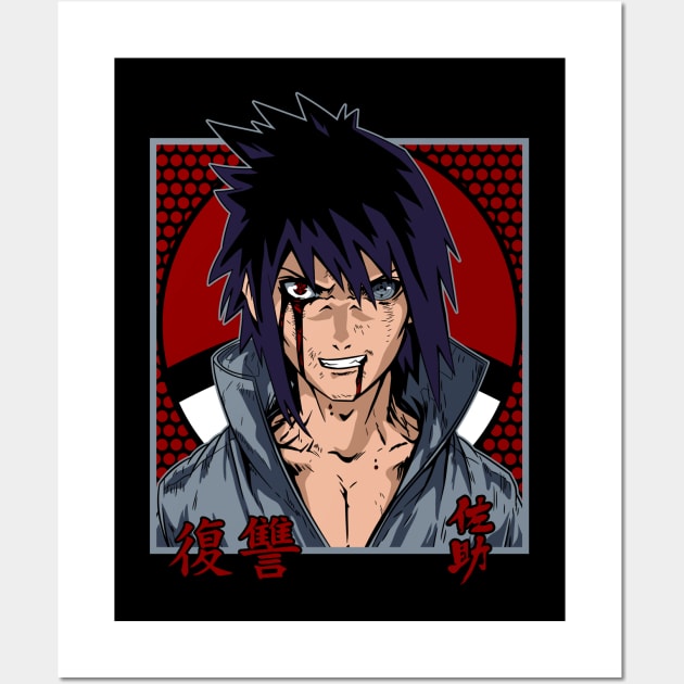 Sasuke Anime Fanart Wall Art by Planet of Tees